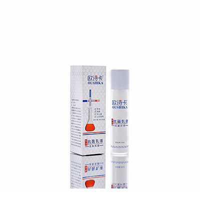 龙口多用途抗菌乳液